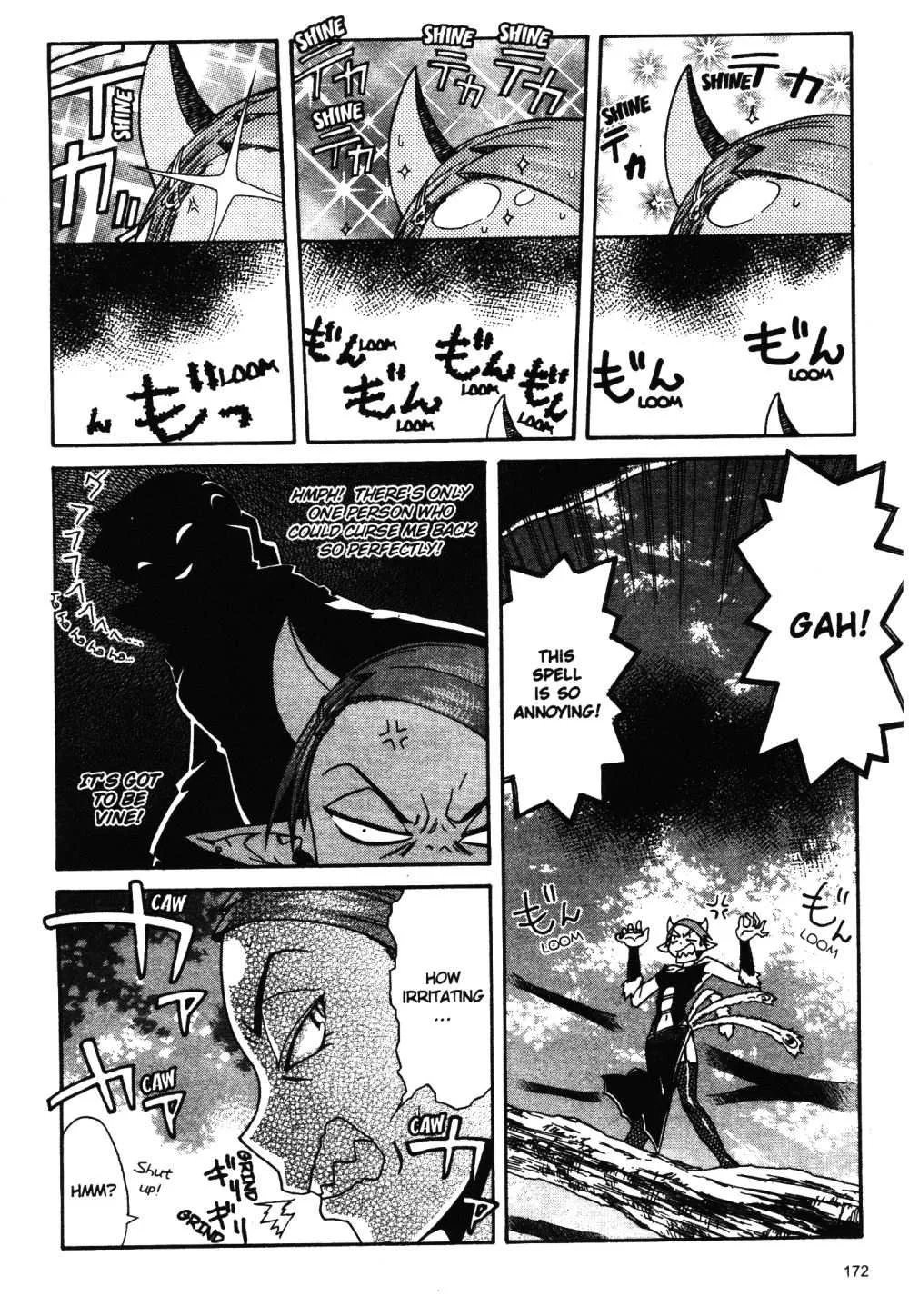 Stray Little Devil Chapter 20 page 8