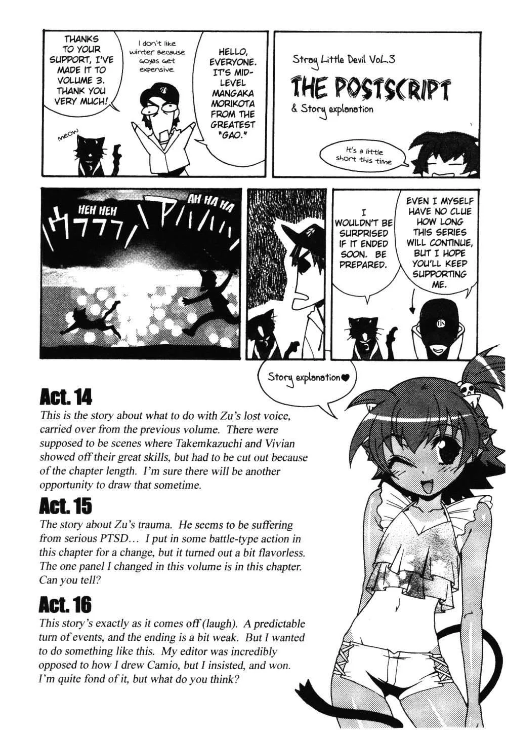 Stray Little Devil Chapter 20 page 28