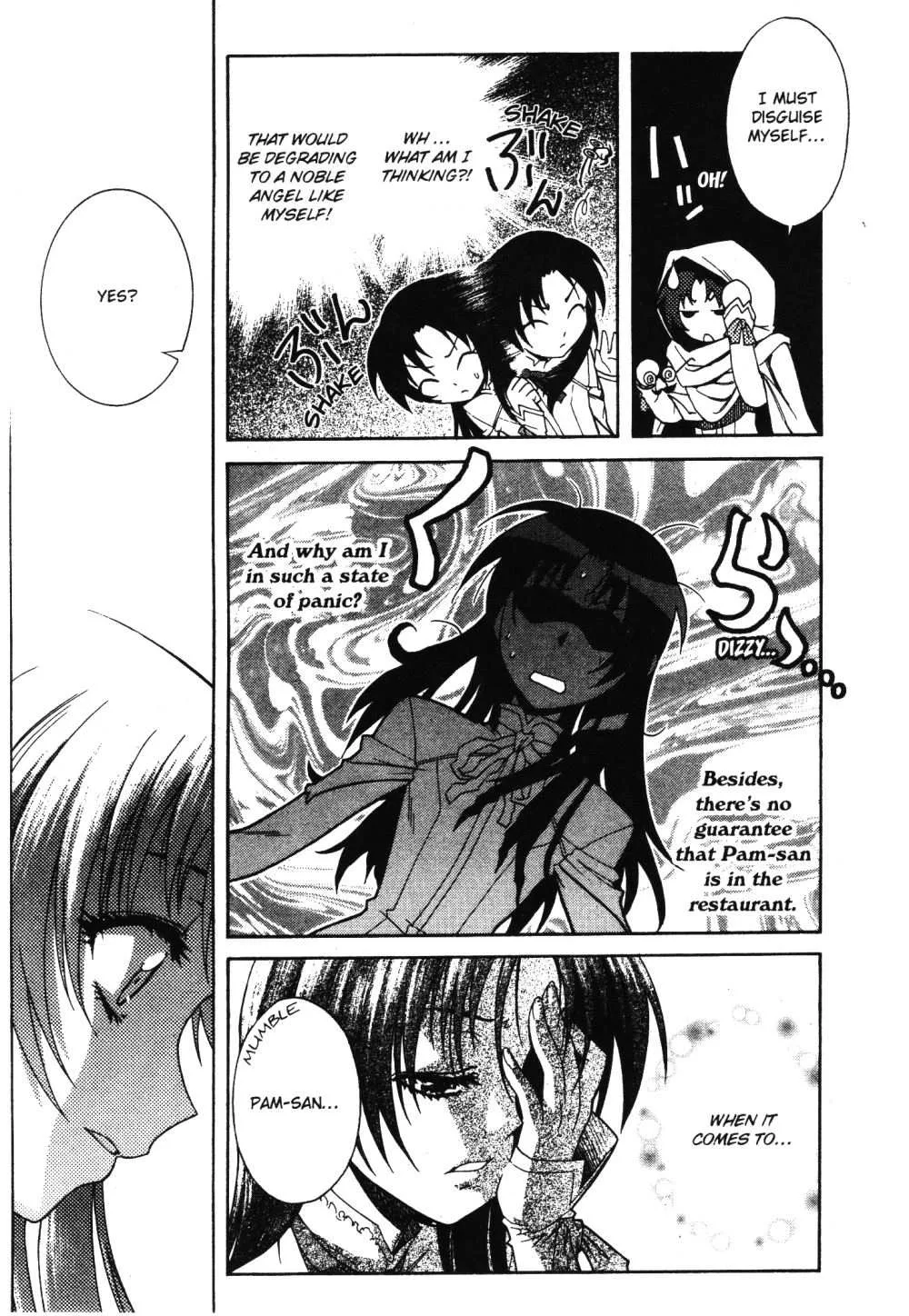 Stray Little Devil Chapter 20 page 19