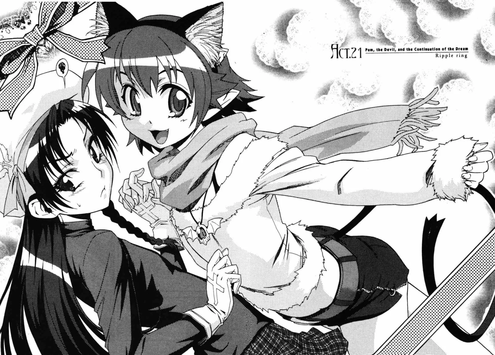 Stray Little Devil Chapter 21 page 10