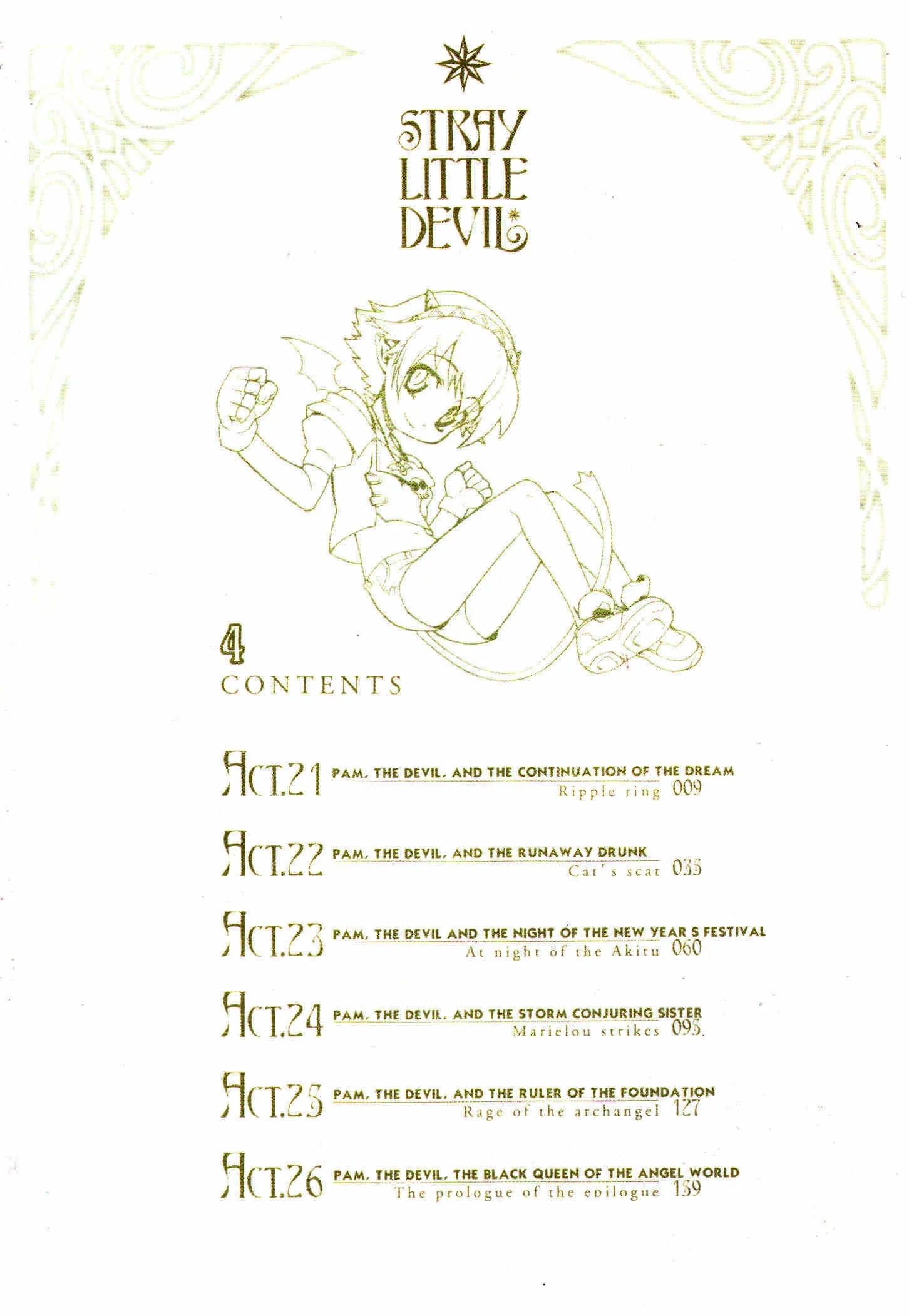 Stray Little Devil Chapter 21 page 4