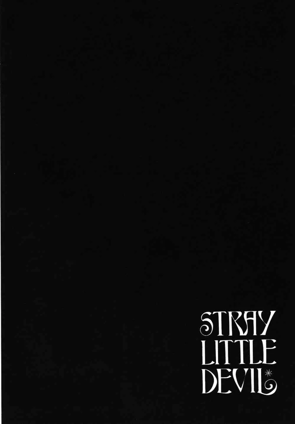 Stray Little Devil Chapter 21 page 8