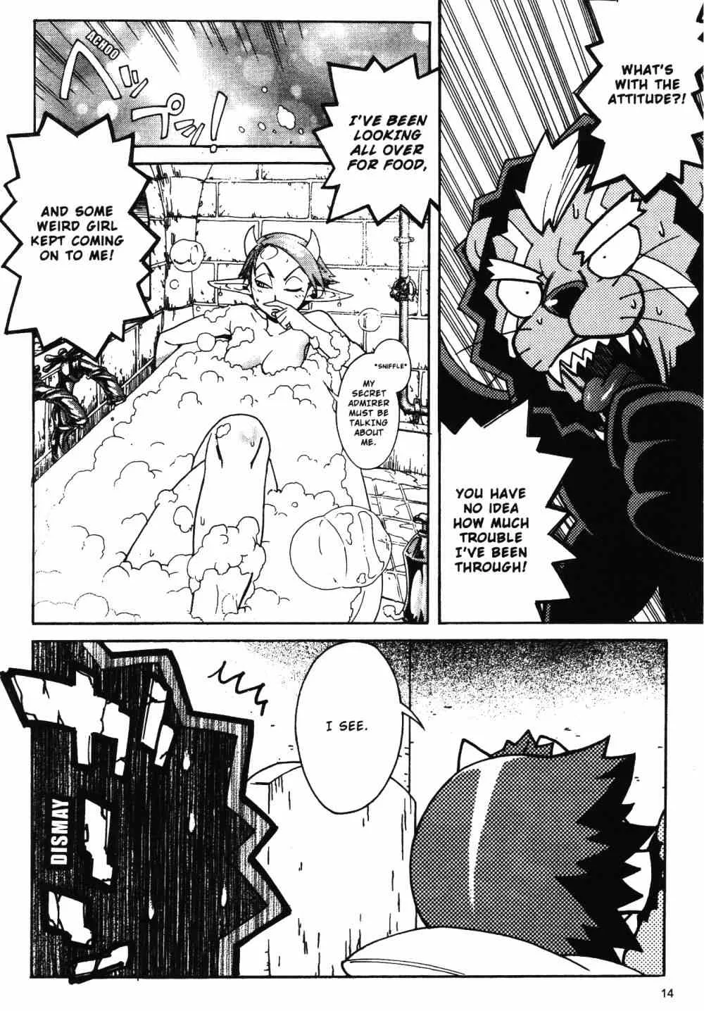 Stray Little Devil Chapter 21 page 13