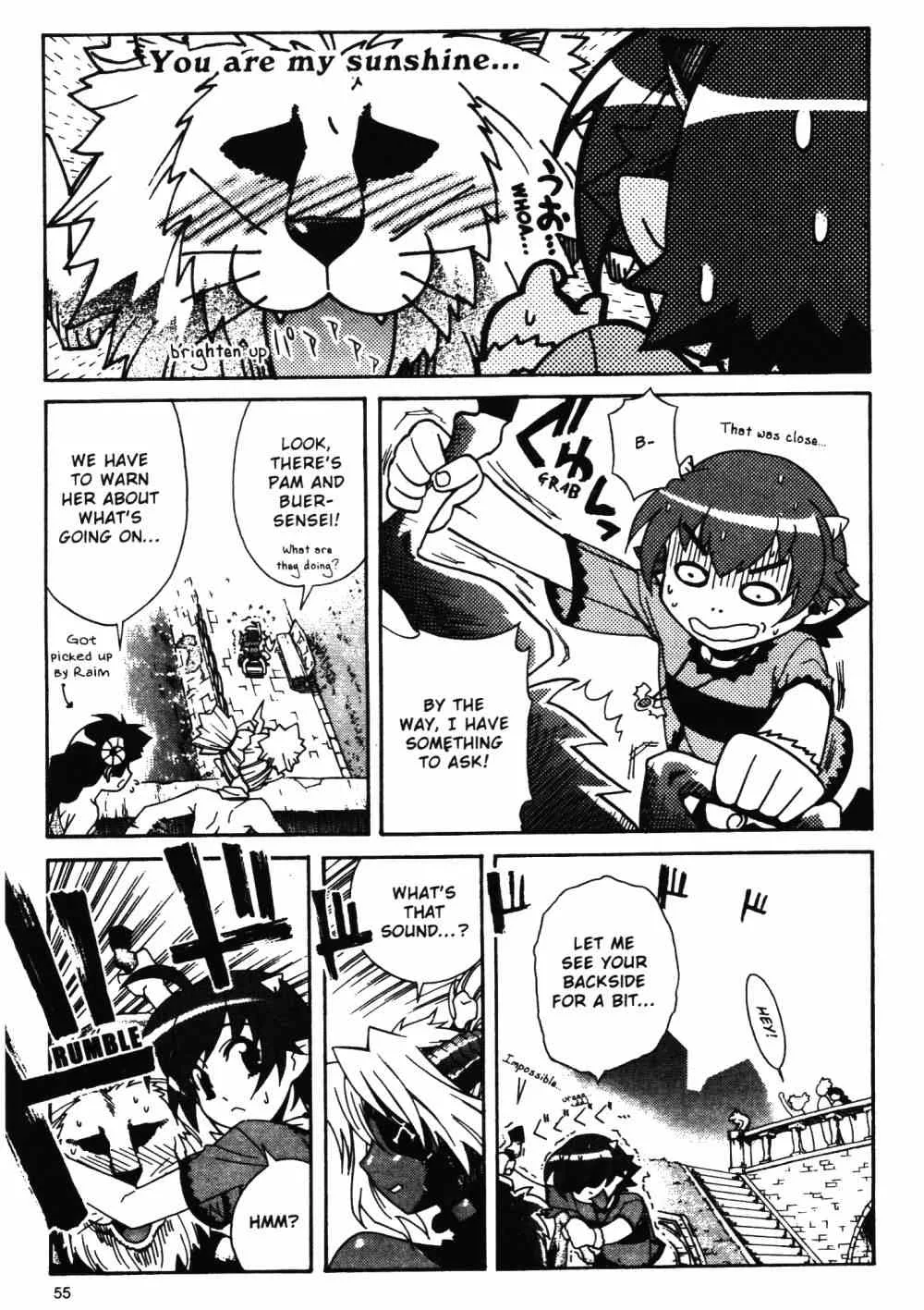 Stray Little Devil Chapter 22 page 21