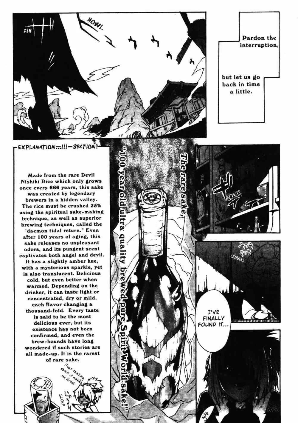 Stray Little Devil Chapter 22 page 13