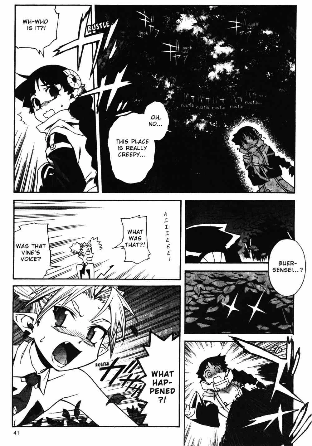 Stray Little Devil Chapter 22 page 7