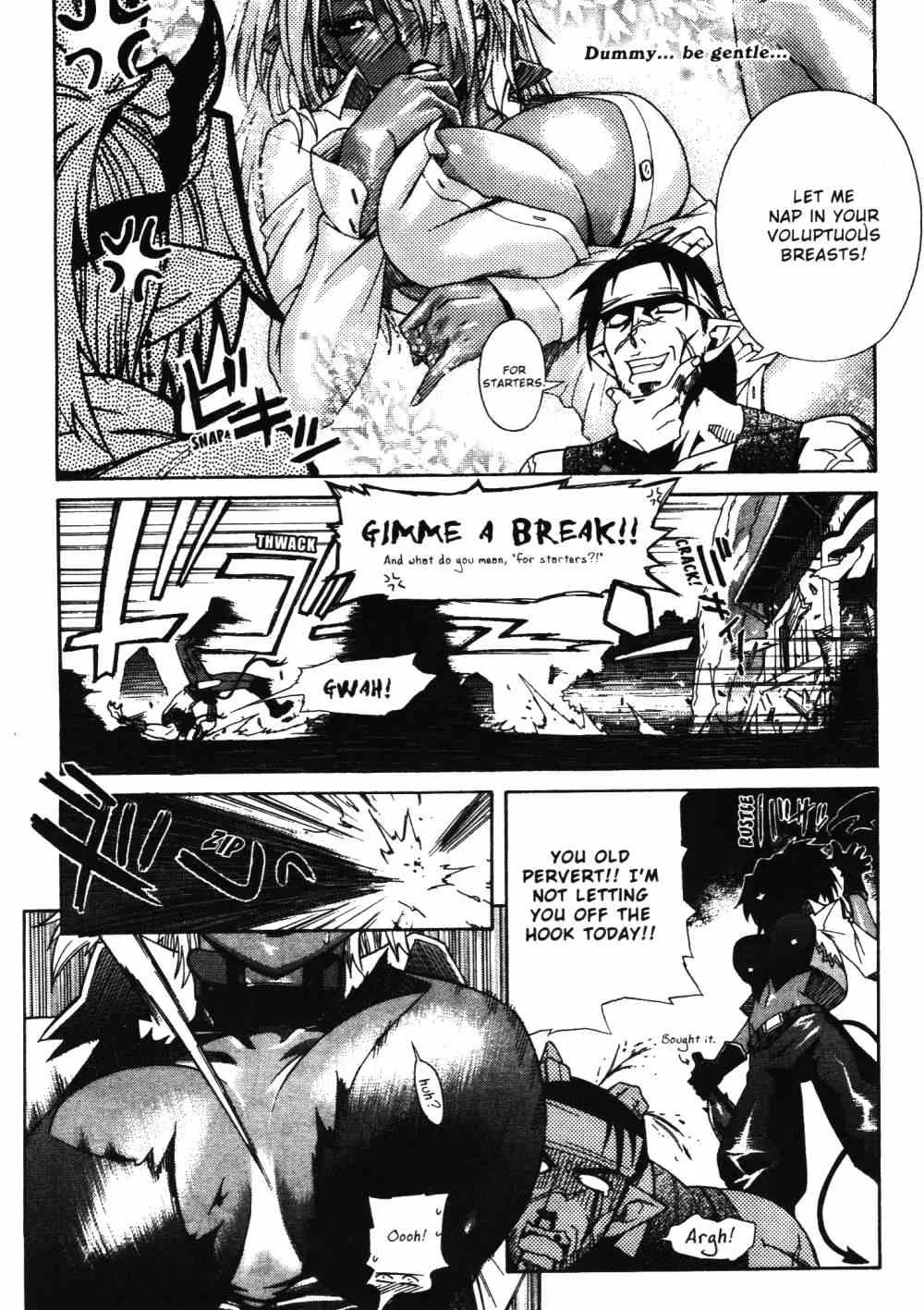 Stray Little Devil Chapter 22 page 15
