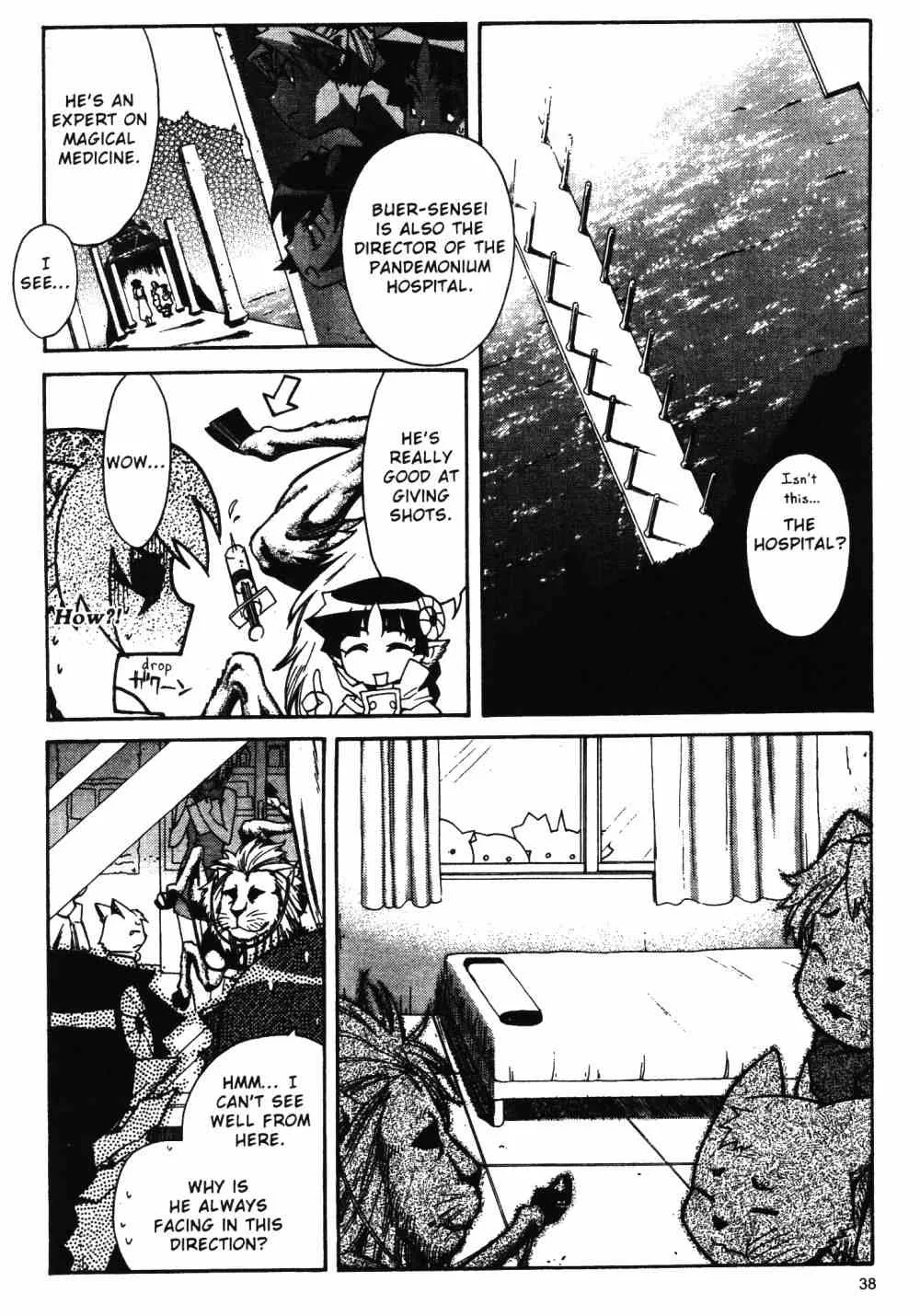 Stray Little Devil Chapter 22 page 4