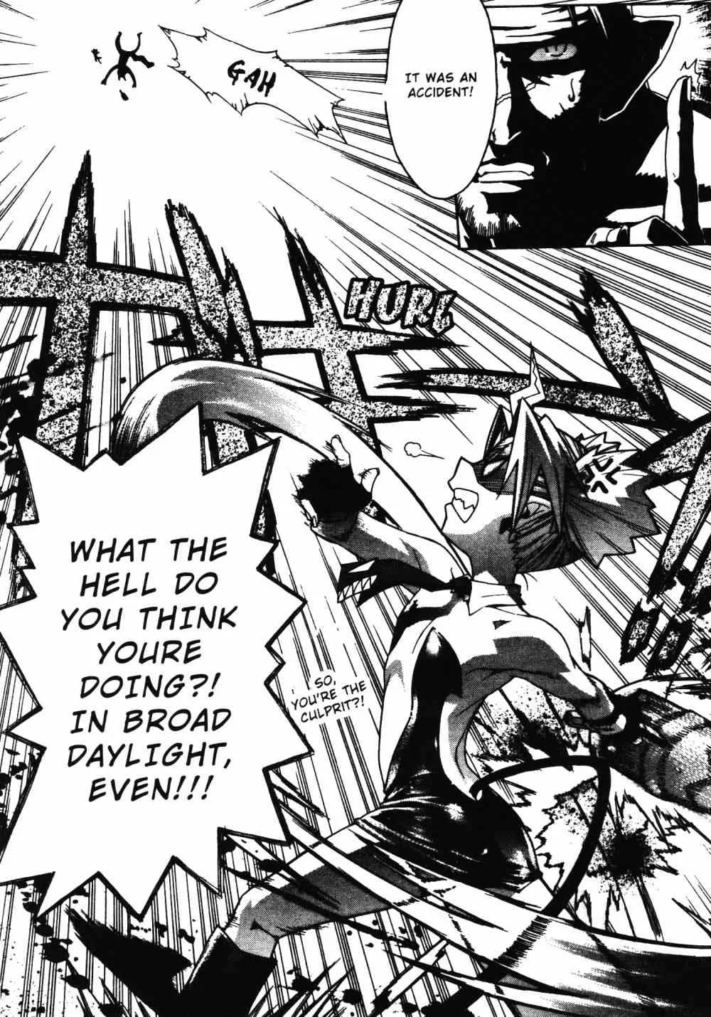 Stray Little Devil Chapter 22 page 10