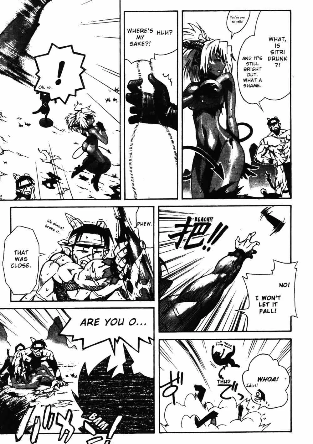Stray Little Devil Chapter 22 page 17