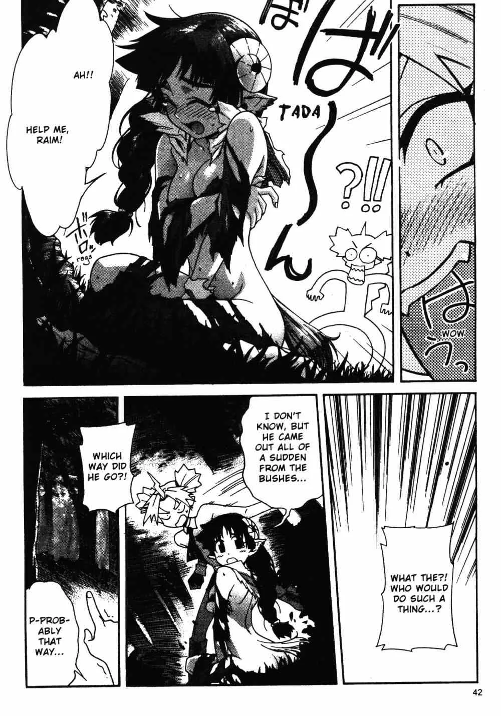 Stray Little Devil Chapter 22 page 8