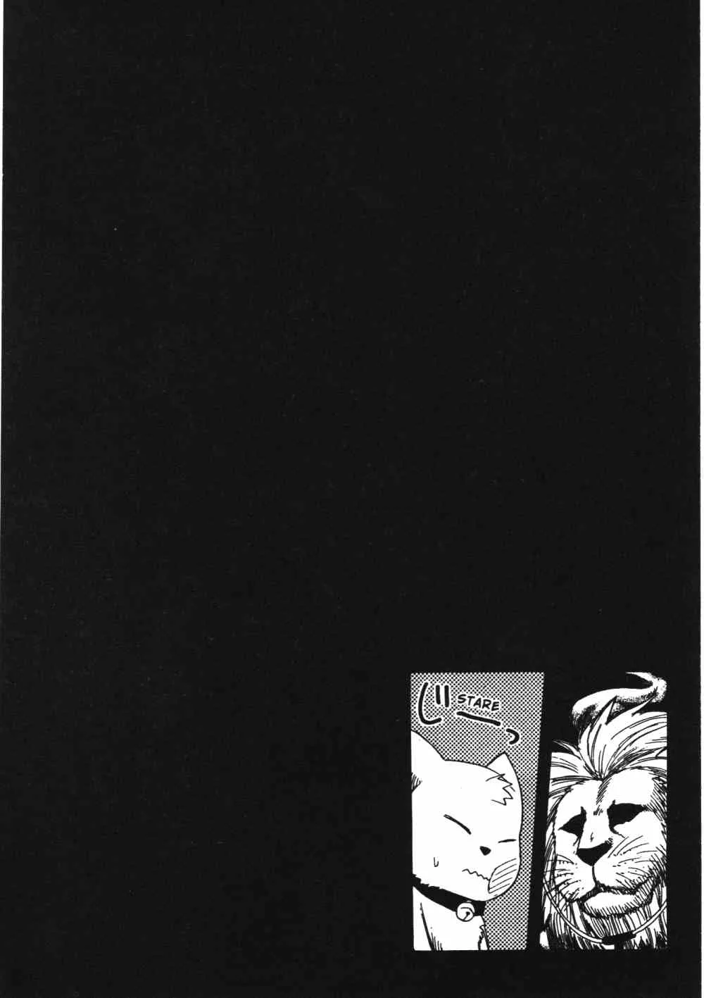 Stray Little Devil Chapter 23 page 33
