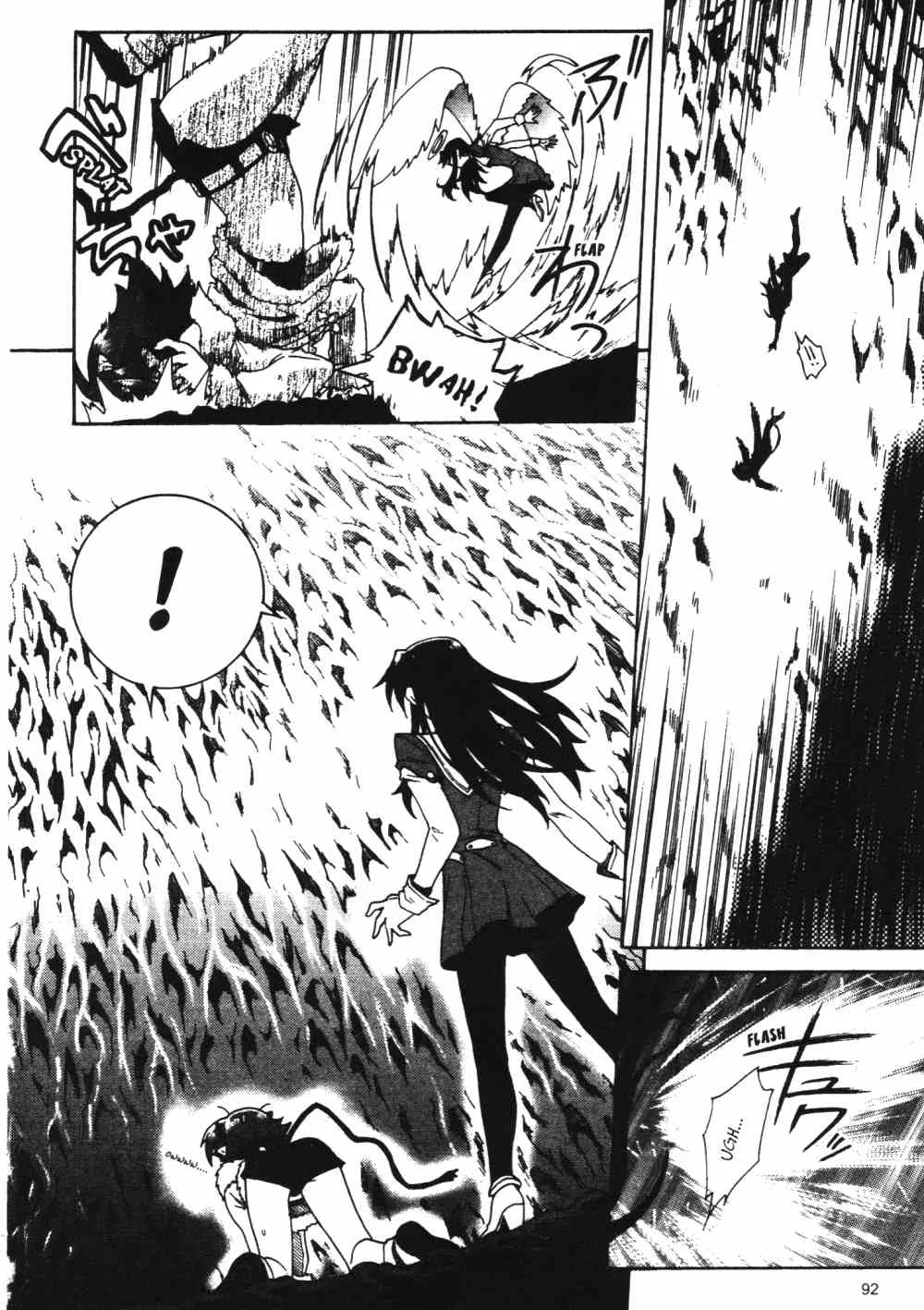 Stray Little Devil Chapter 23 page 31