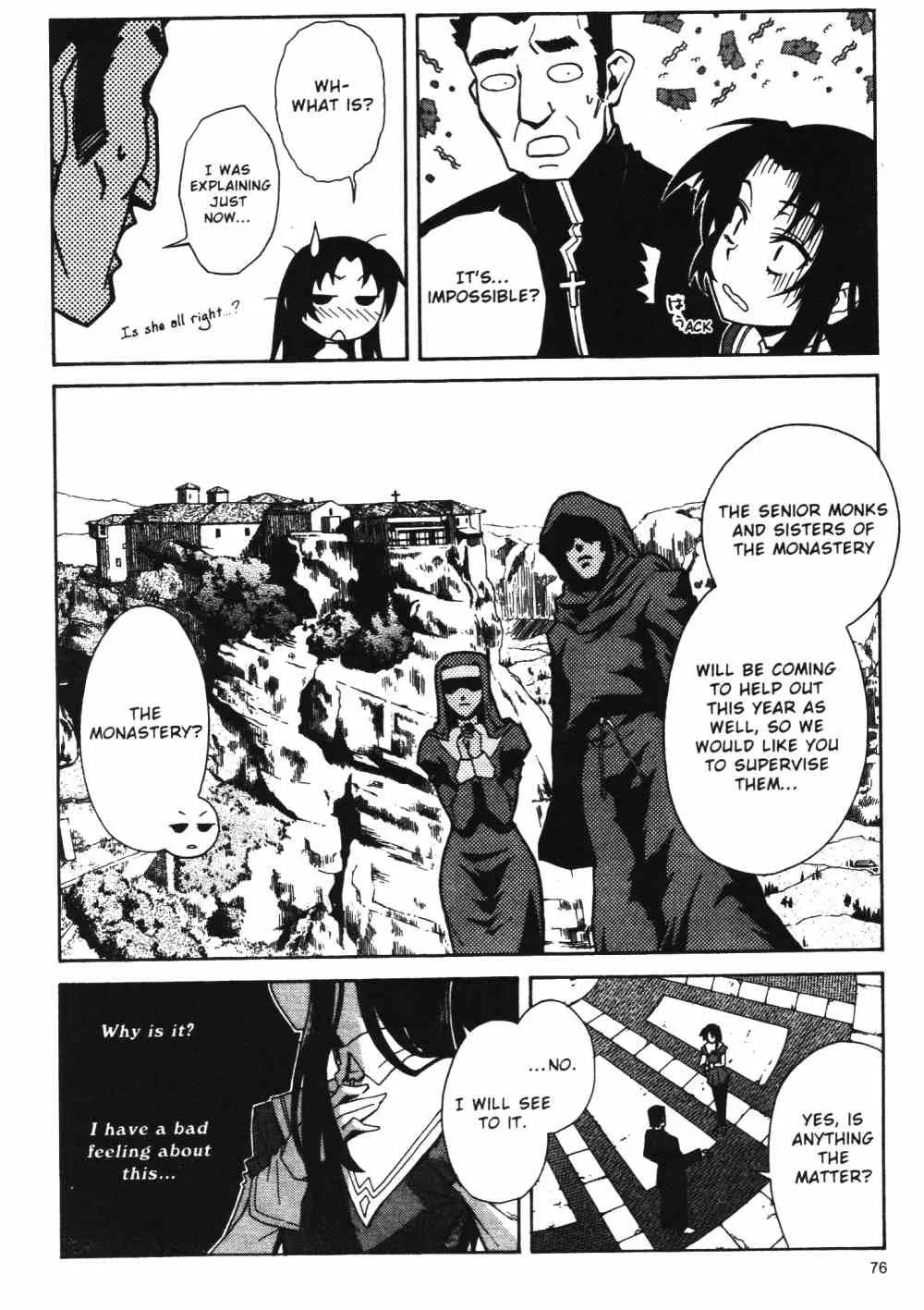 Stray Little Devil Chapter 23 page 15