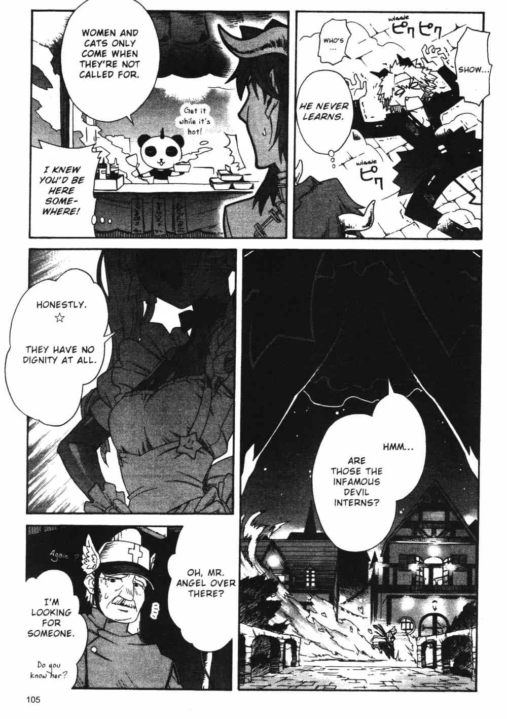 Stray Little Devil Chapter 24 page 11