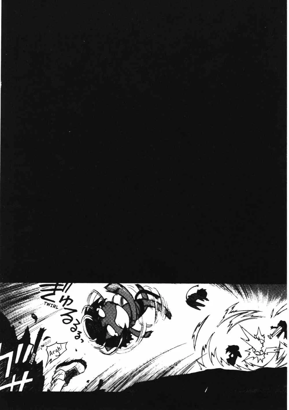 Stray Little Devil Chapter 24 page 31