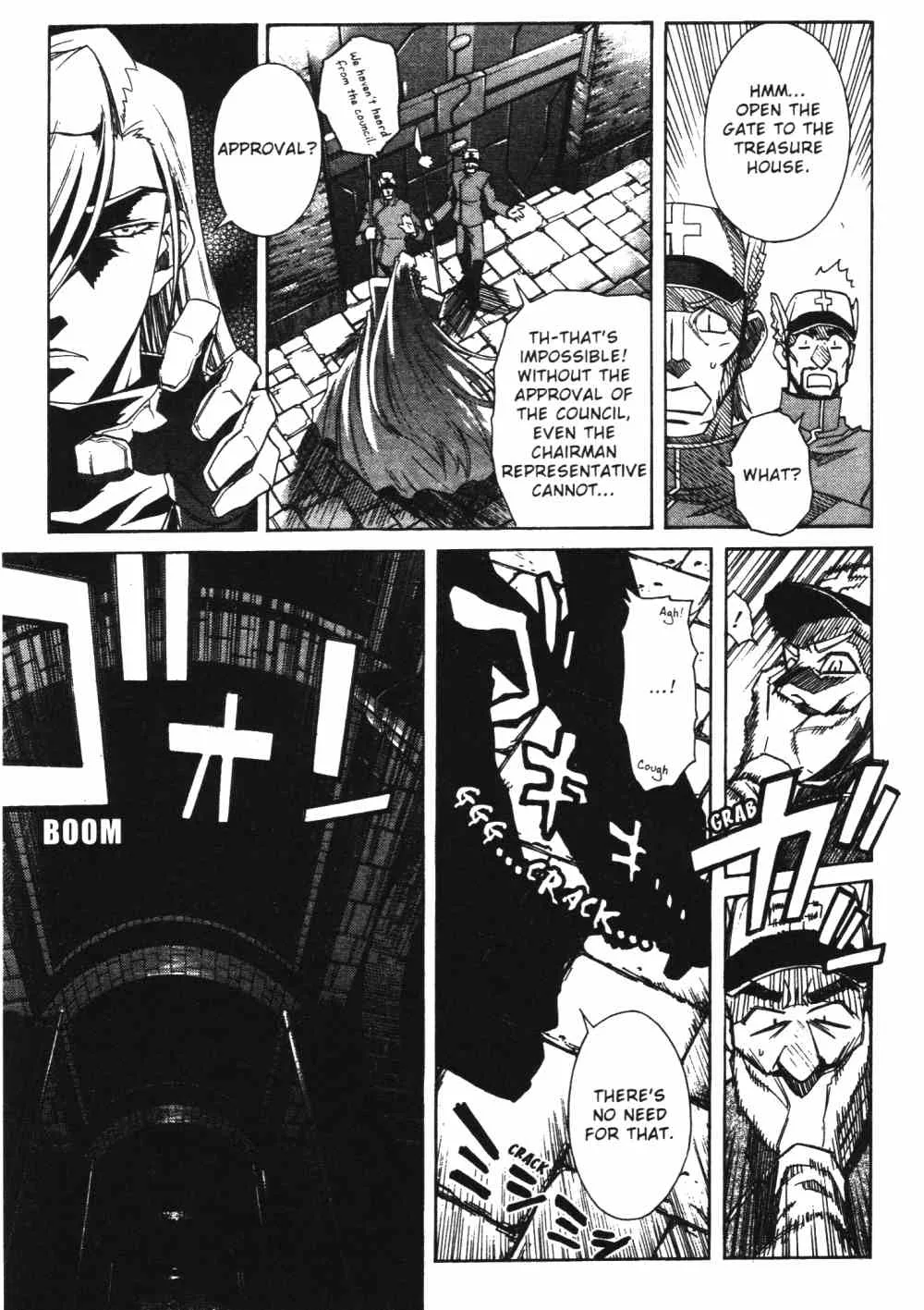 Stray Little Devil Chapter 24 page 5