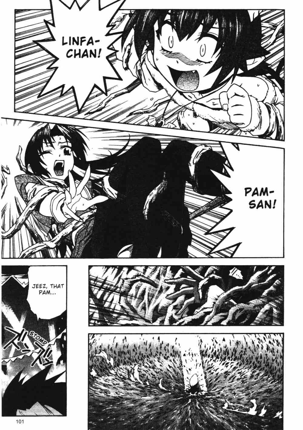 Stray Little Devil Chapter 24 page 7