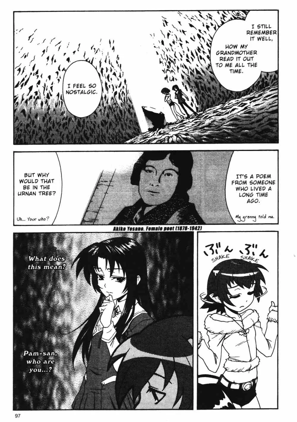 Stray Little Devil Chapter 24 page 3
