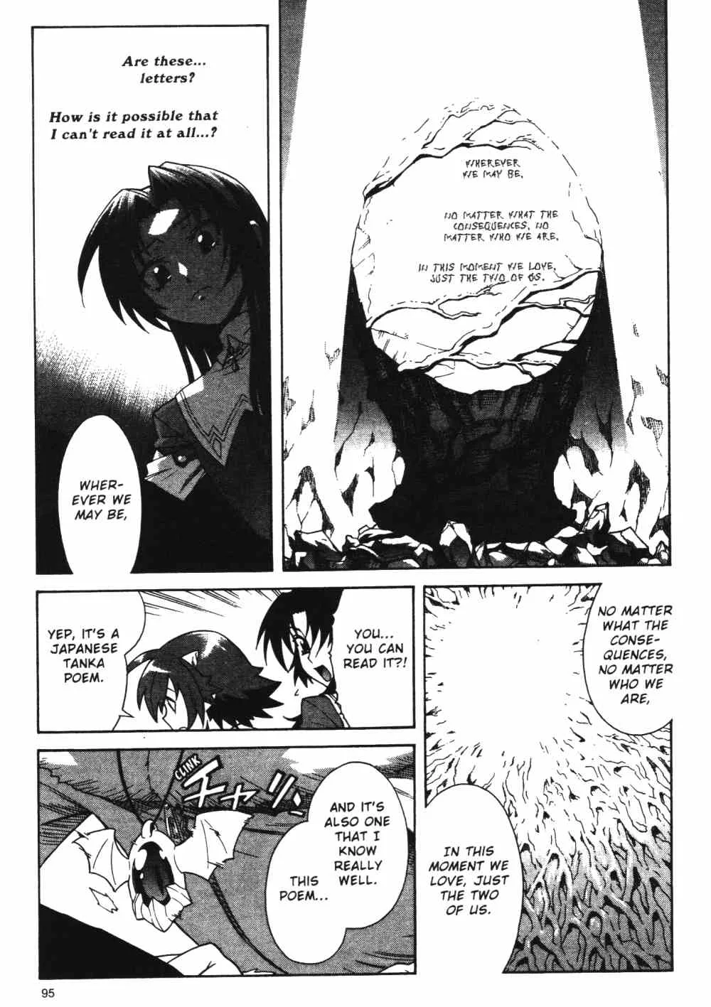 Stray Little Devil Chapter 24 page 1
