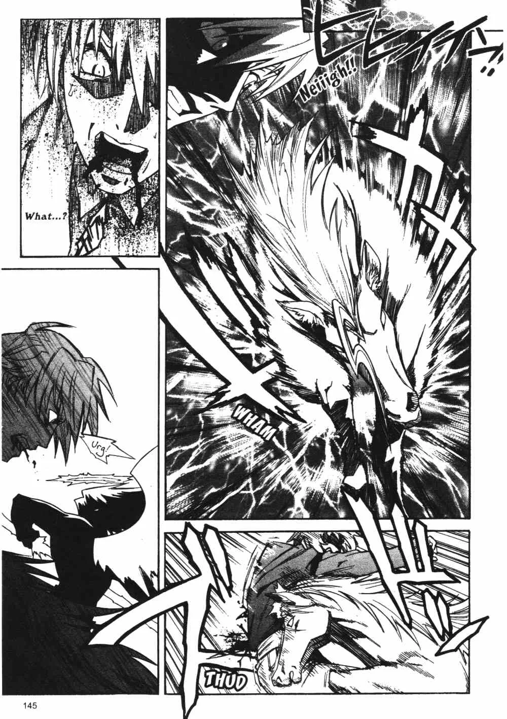 Stray Little Devil Chapter 25 page 19