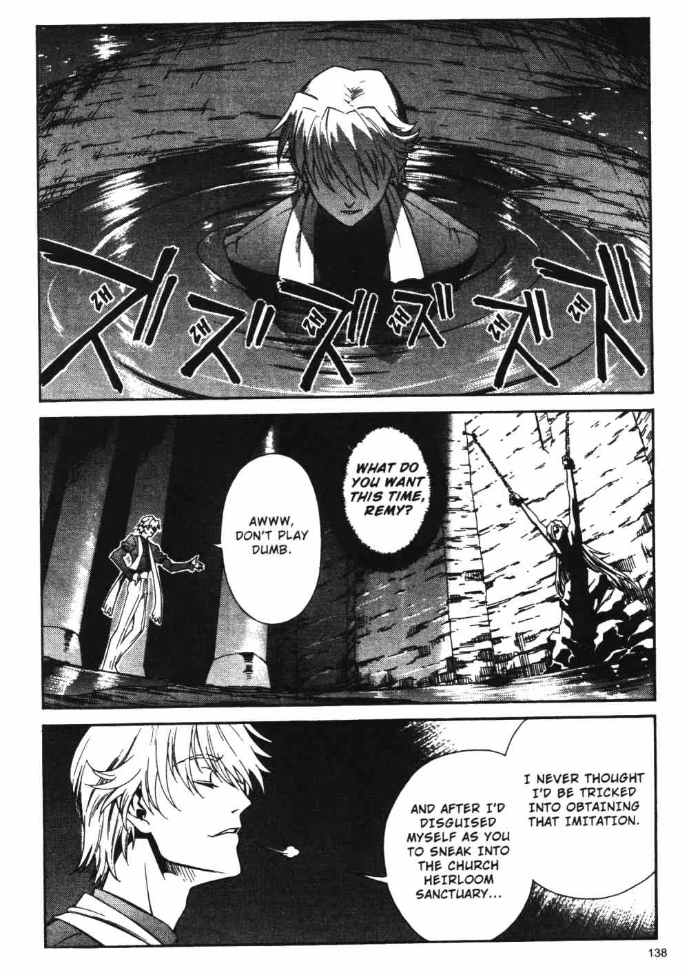 Stray Little Devil Chapter 25 page 12