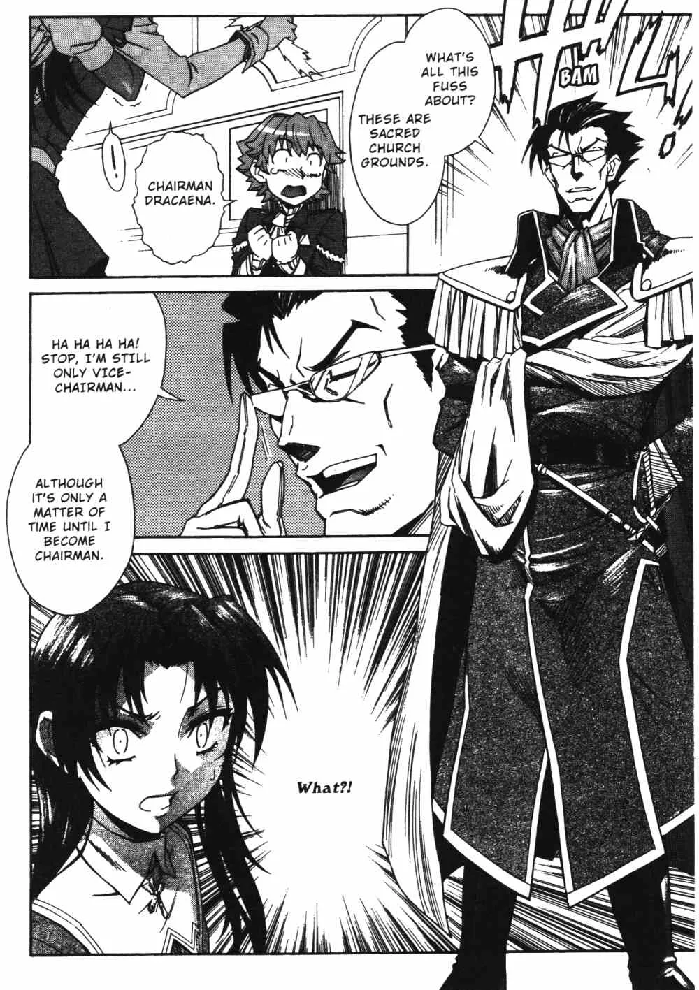 Stray Little Devil Chapter 25 page 8