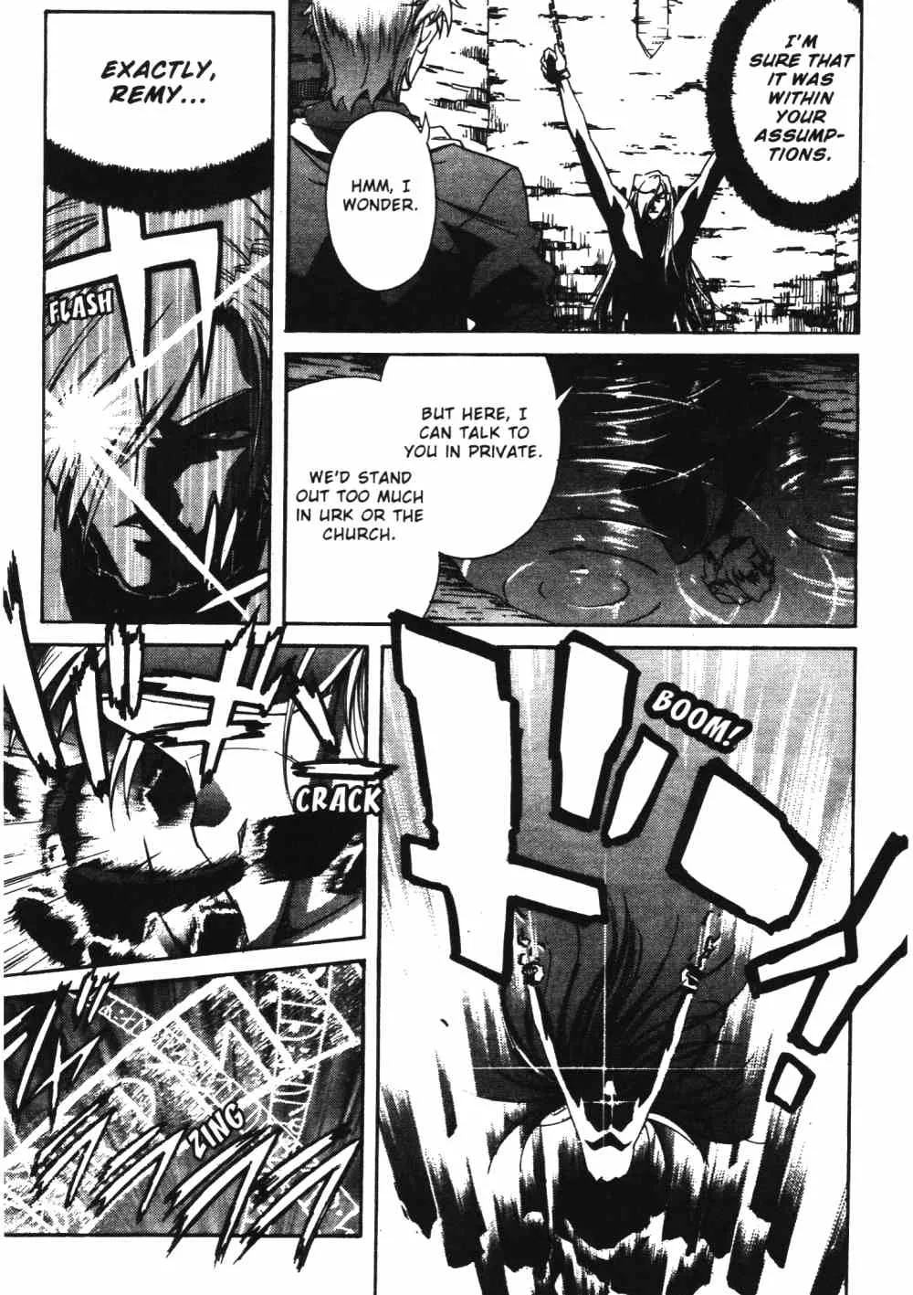Stray Little Devil Chapter 25 page 13