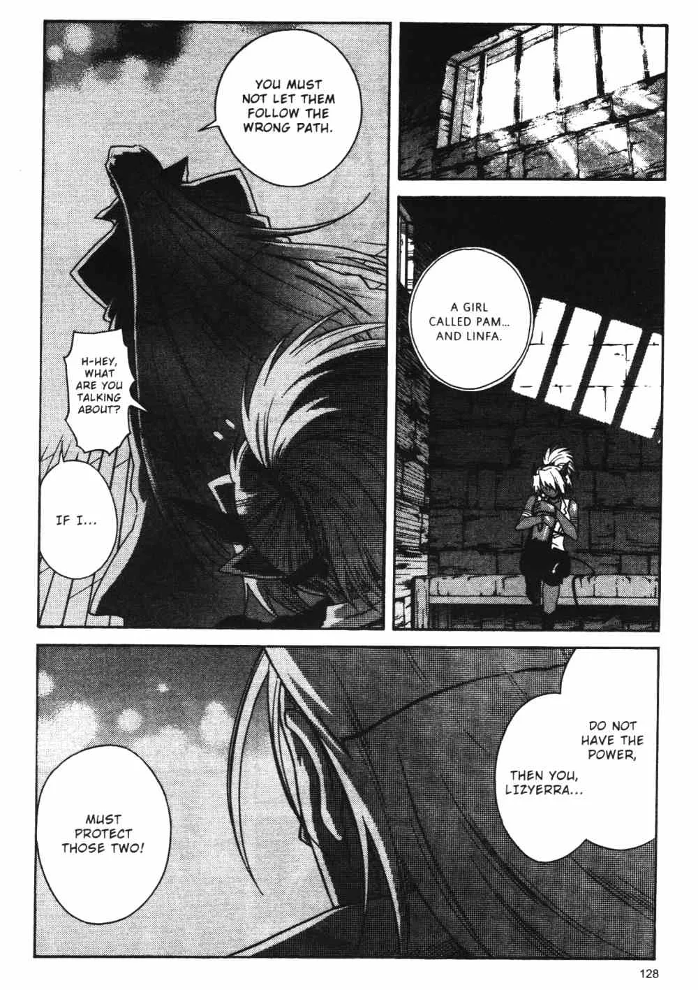 Stray Little Devil Chapter 25 page 2