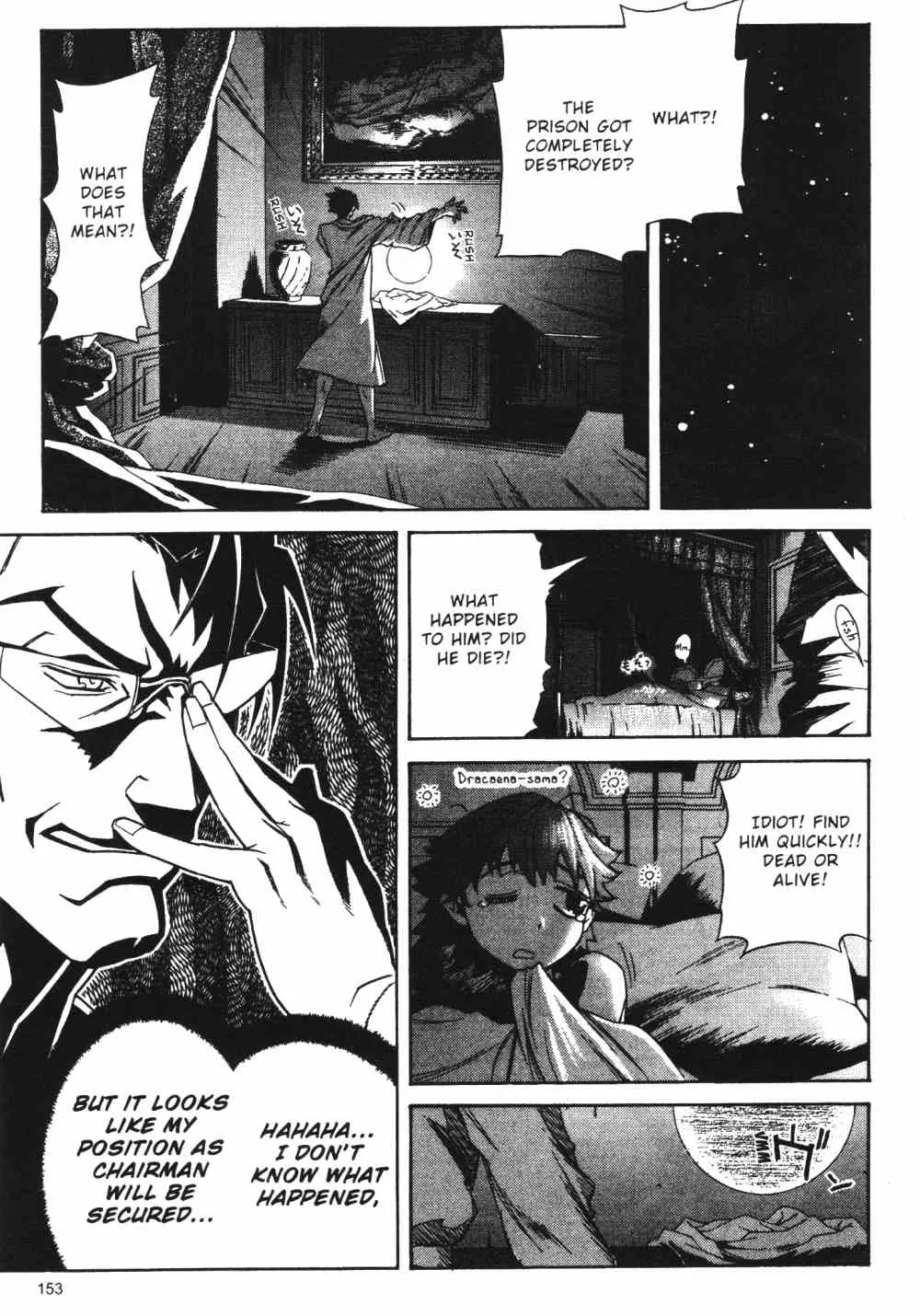 Stray Little Devil Chapter 25 page 26