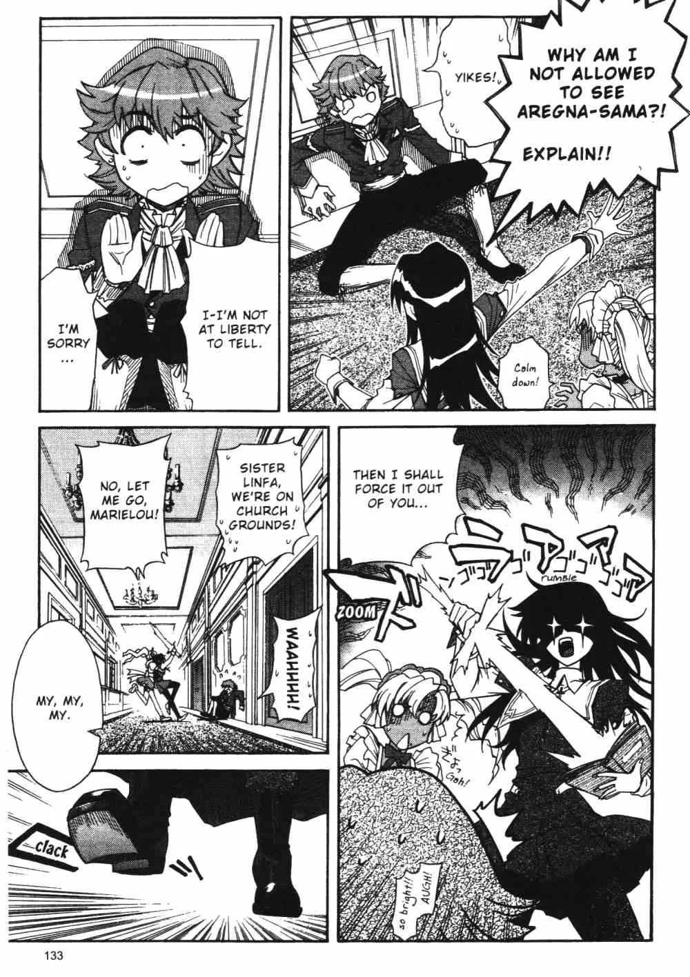 Stray Little Devil Chapter 25 page 7