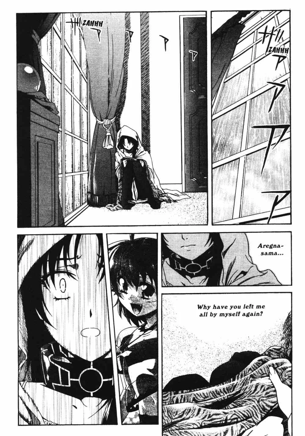 Stray Little Devil Chapter 26 page 4