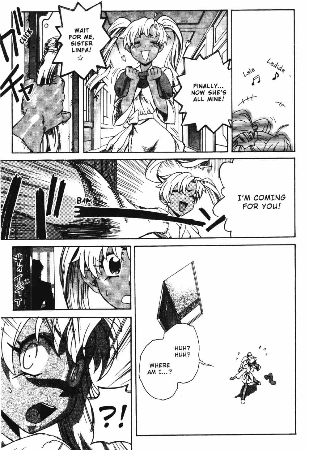 Stray Little Devil Chapter 26 page 17