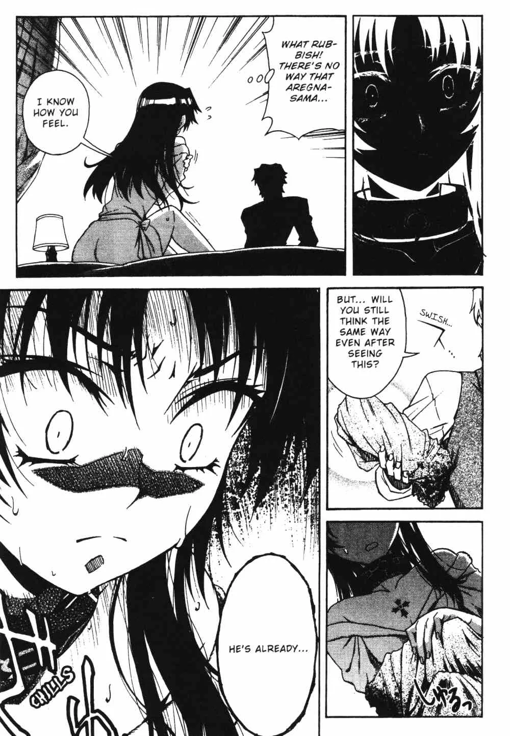 Stray Little Devil Chapter 26 page 21