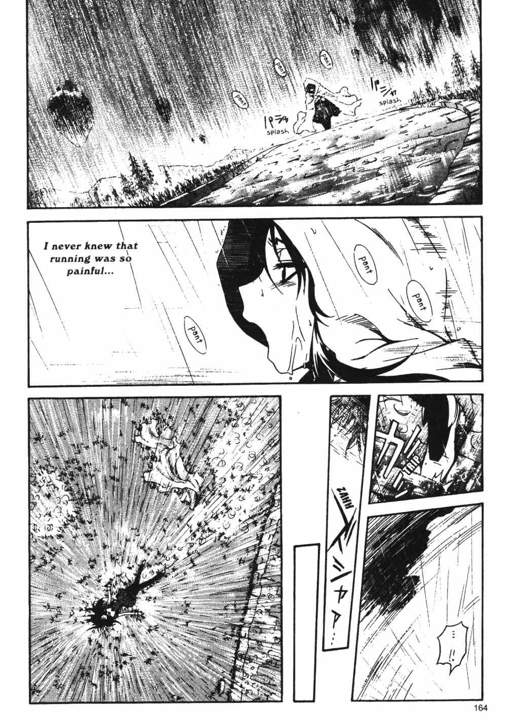 Stray Little Devil Chapter 26 page 6