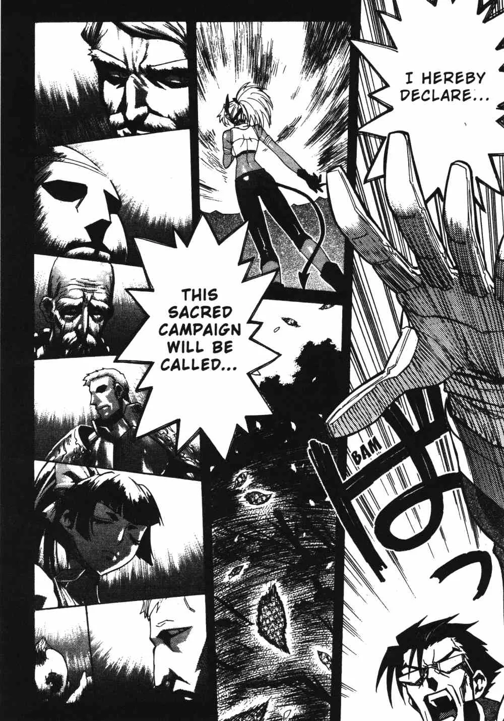 Stray Little Devil Chapter 26 page 29