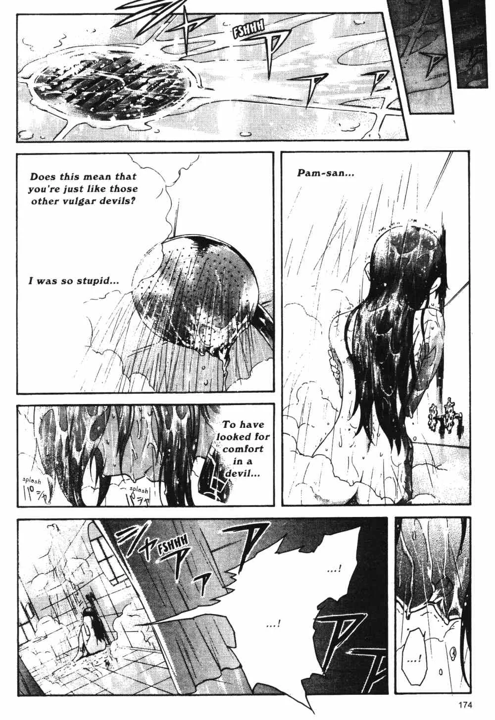 Stray Little Devil Chapter 26 page 16
