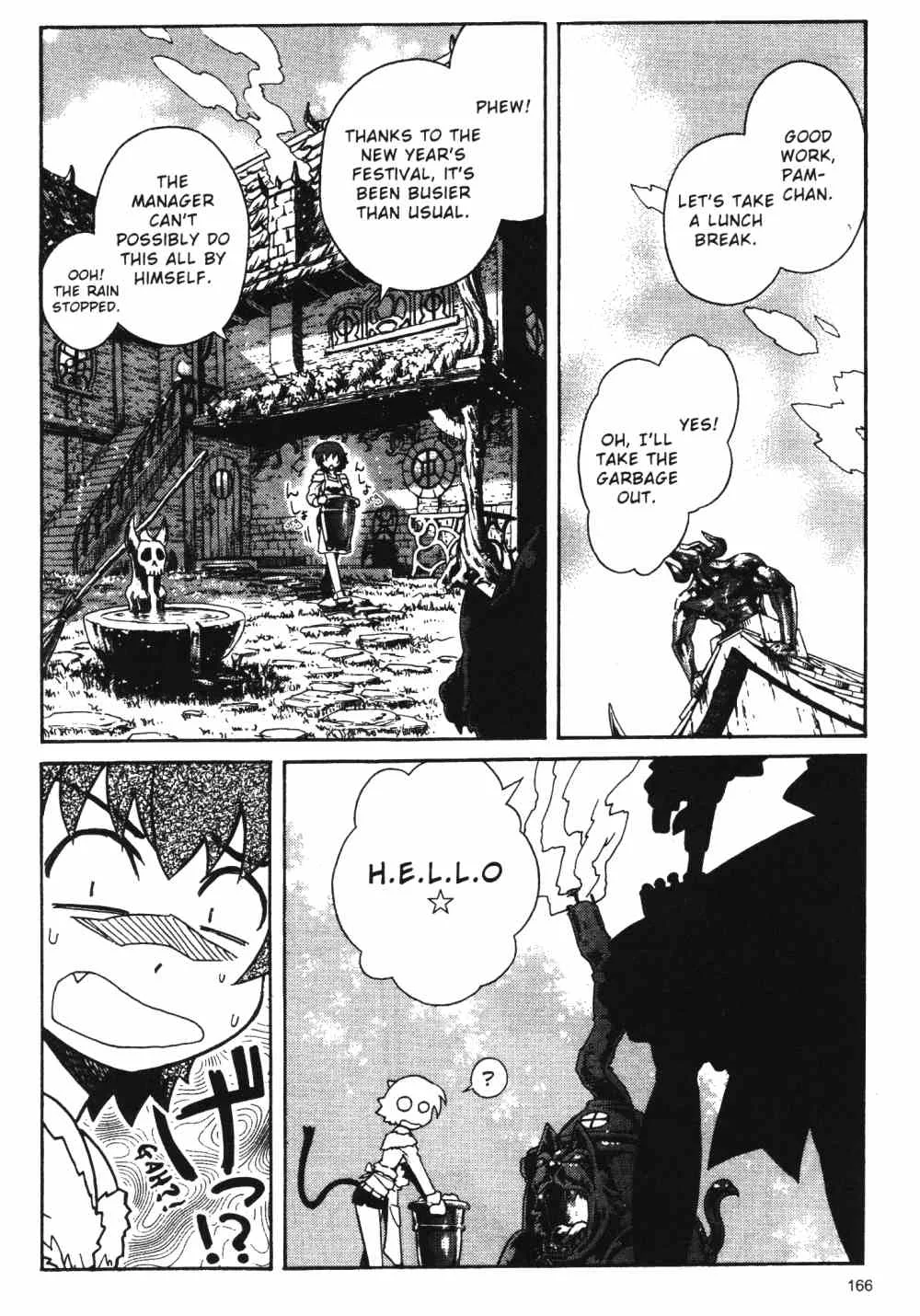 Stray Little Devil Chapter 26 page 8