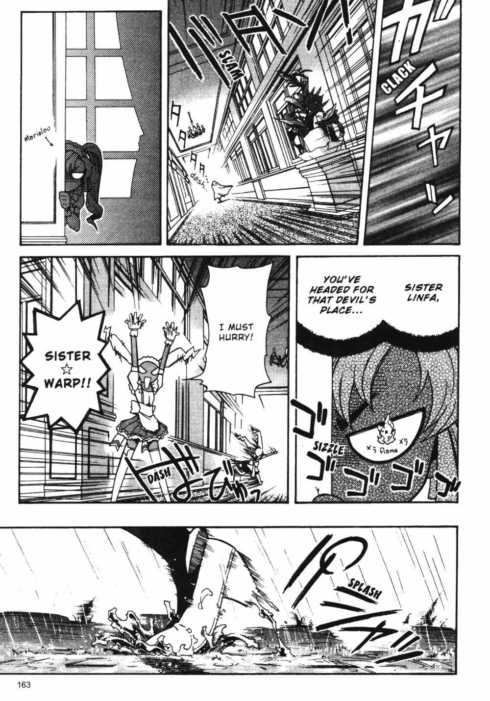Stray Little Devil Chapter 26 page 5