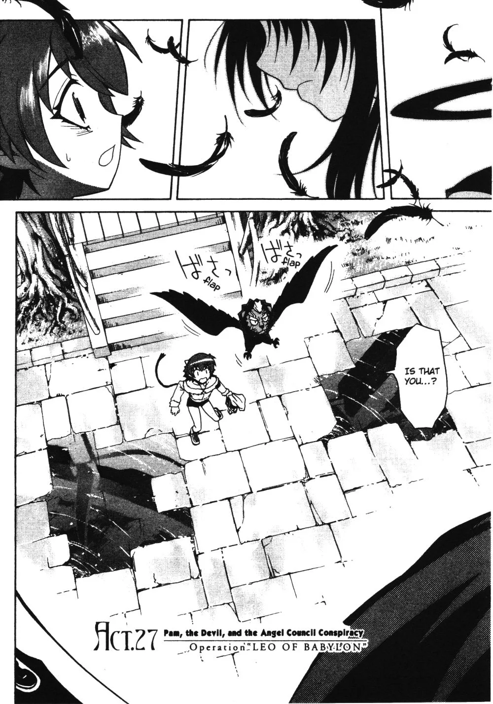 Stray Little Devil Chapter 27 page 7