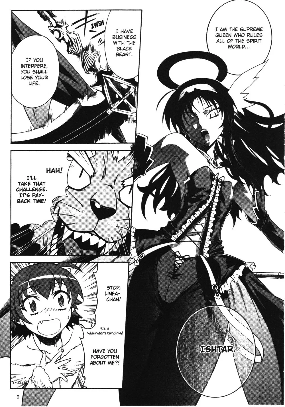 Stray Little Devil Chapter 27 page 9