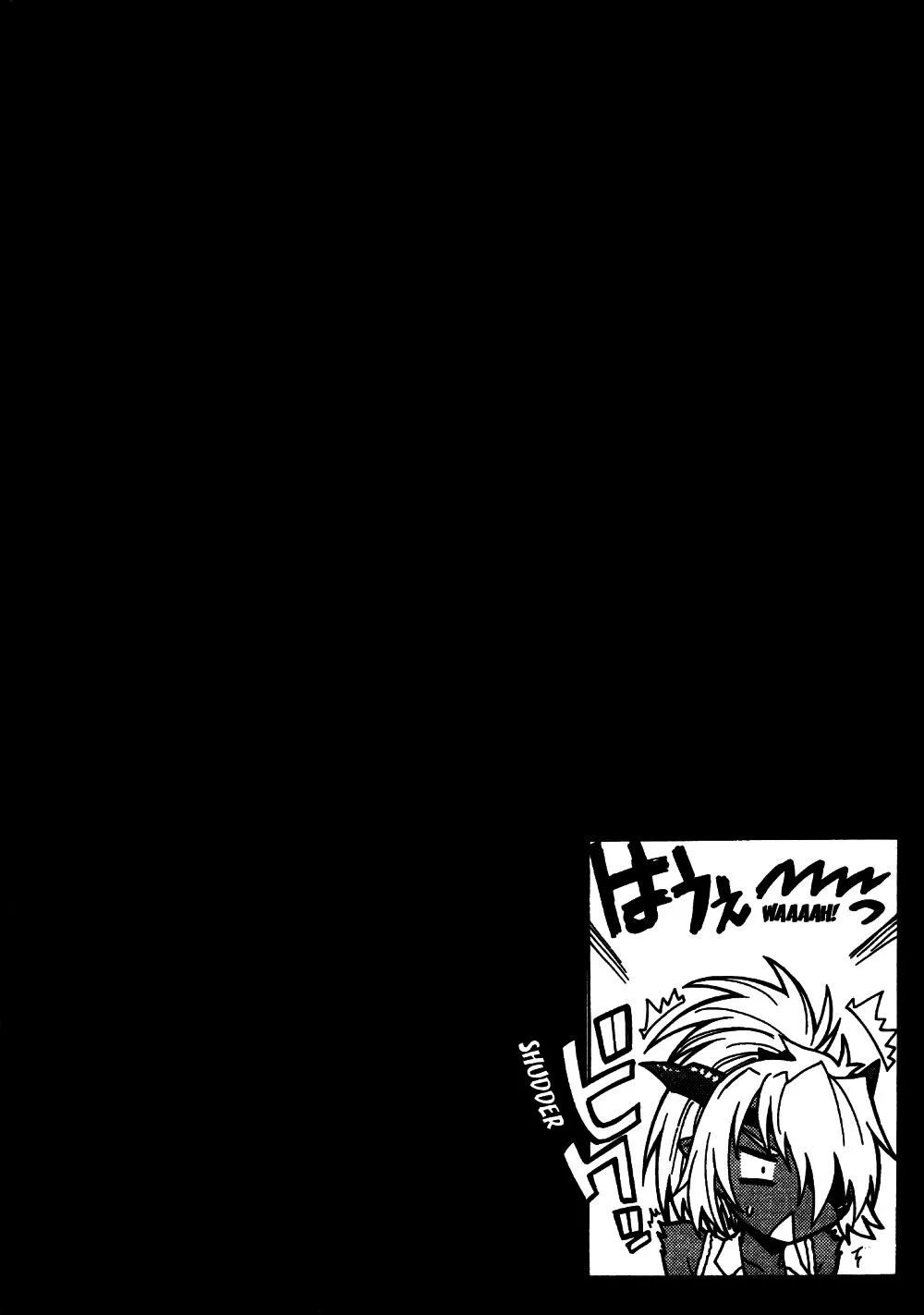 Stray Little Devil Chapter 27 page 36