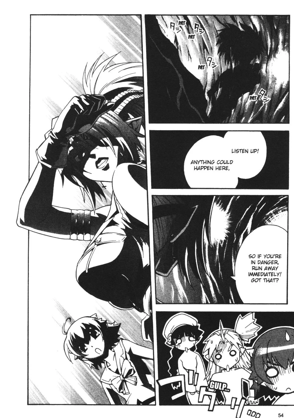 Stray Little Devil Chapter 28 page 18