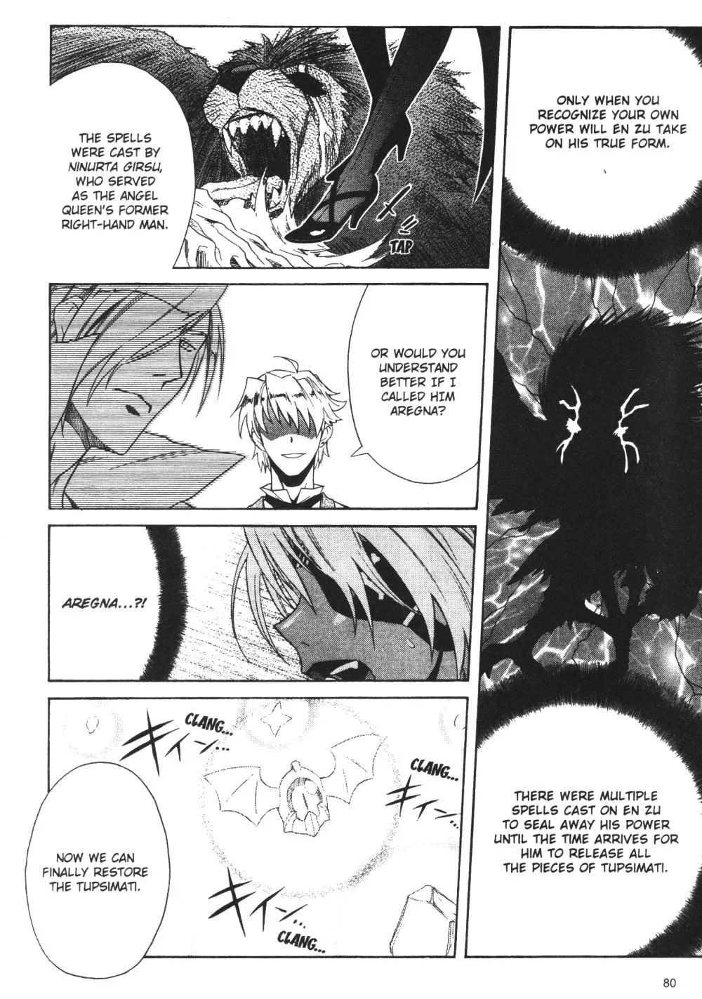 Stray Little Devil Chapter 29 page 12
