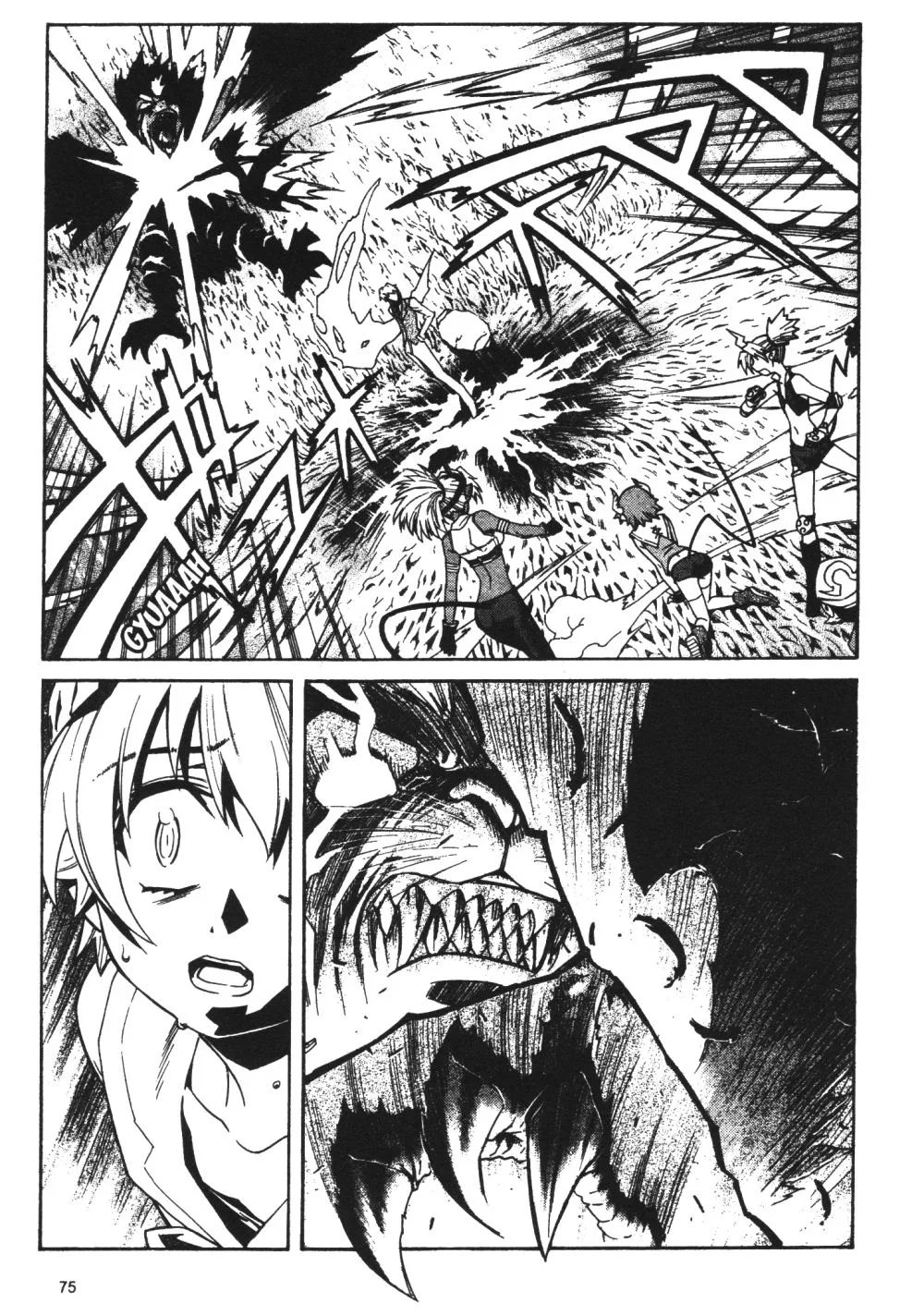 Stray Little Devil Chapter 29 page 7