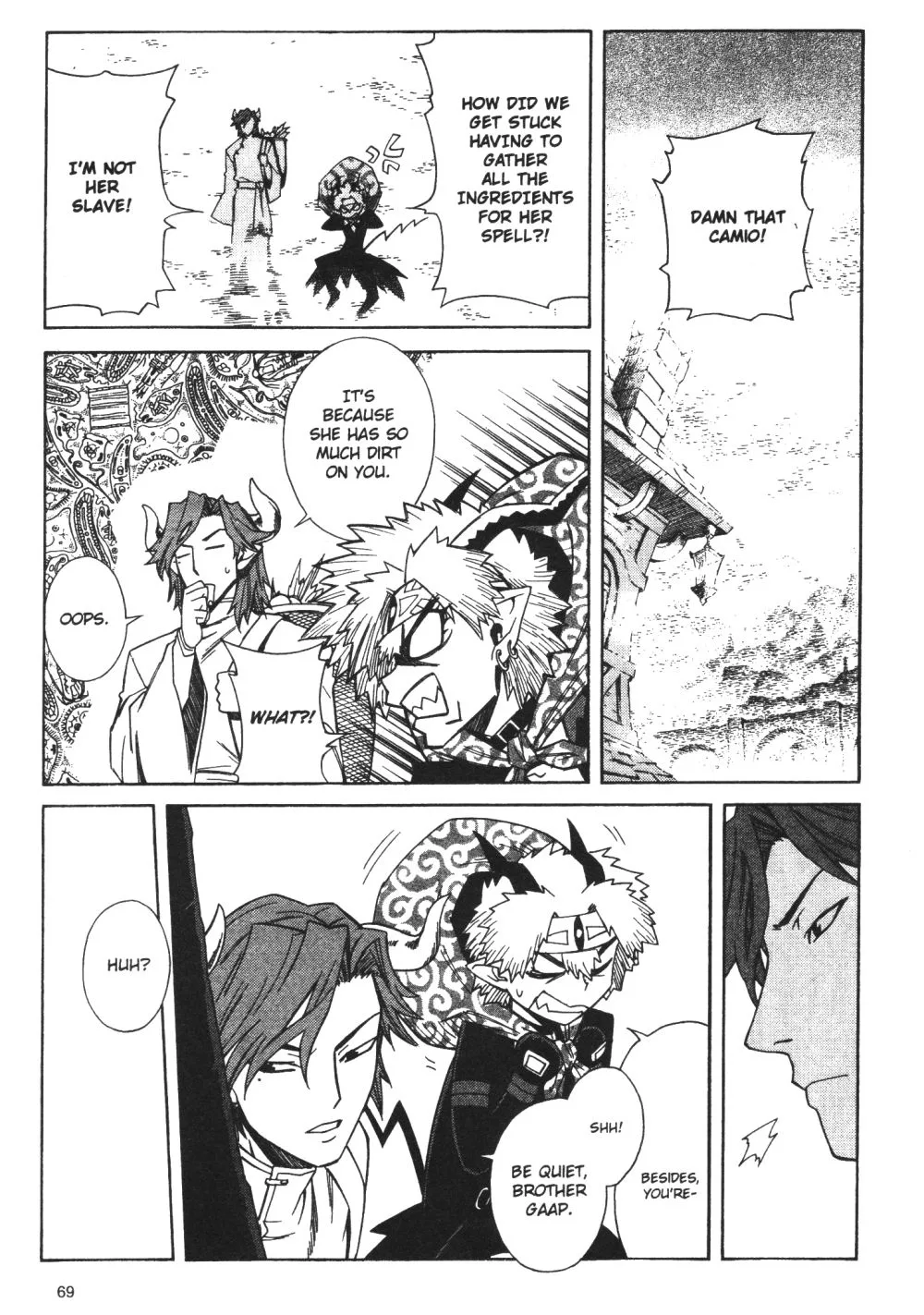 Stray Little Devil Chapter 29 page 1