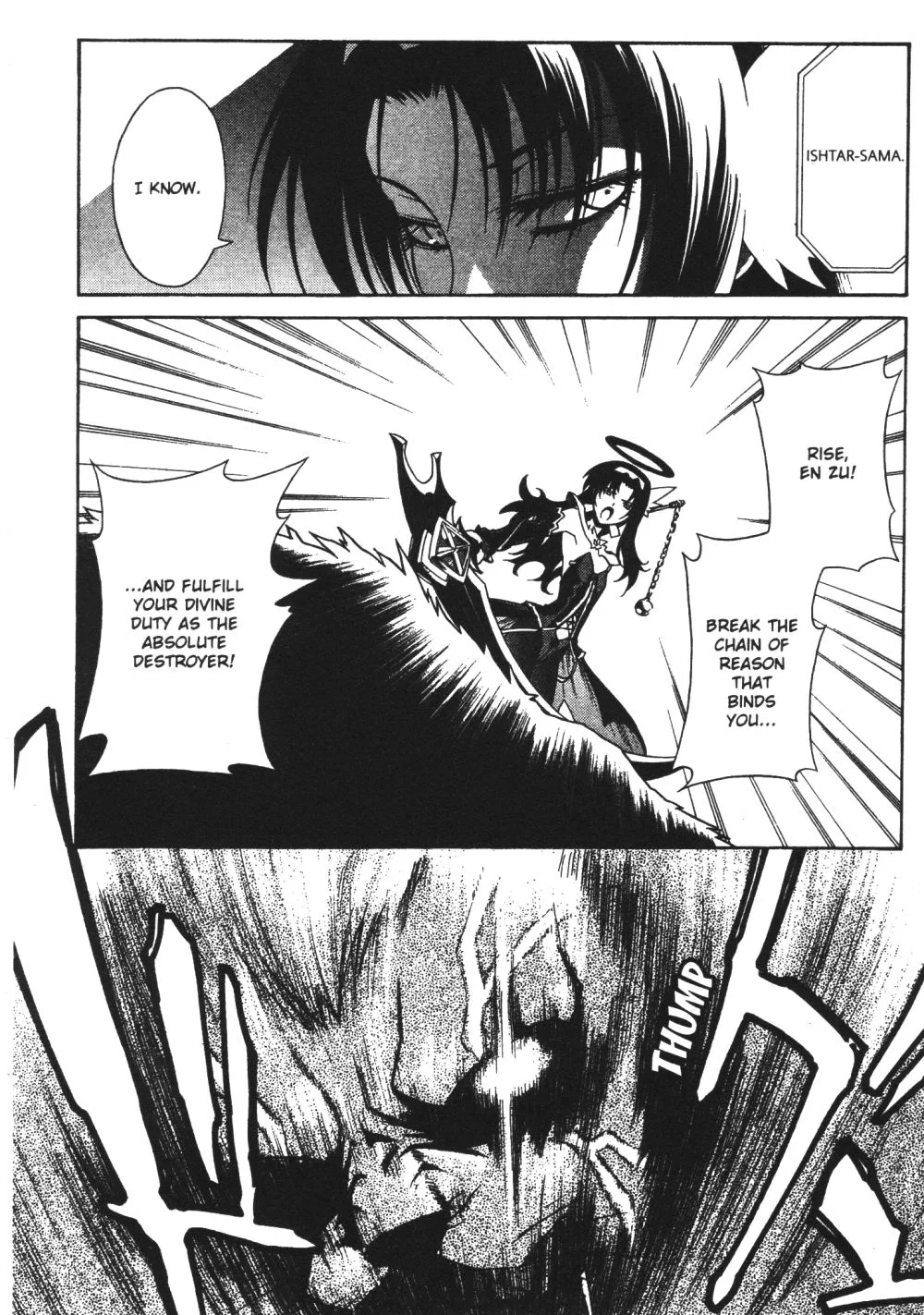 Stray Little Devil Chapter 29 page 18