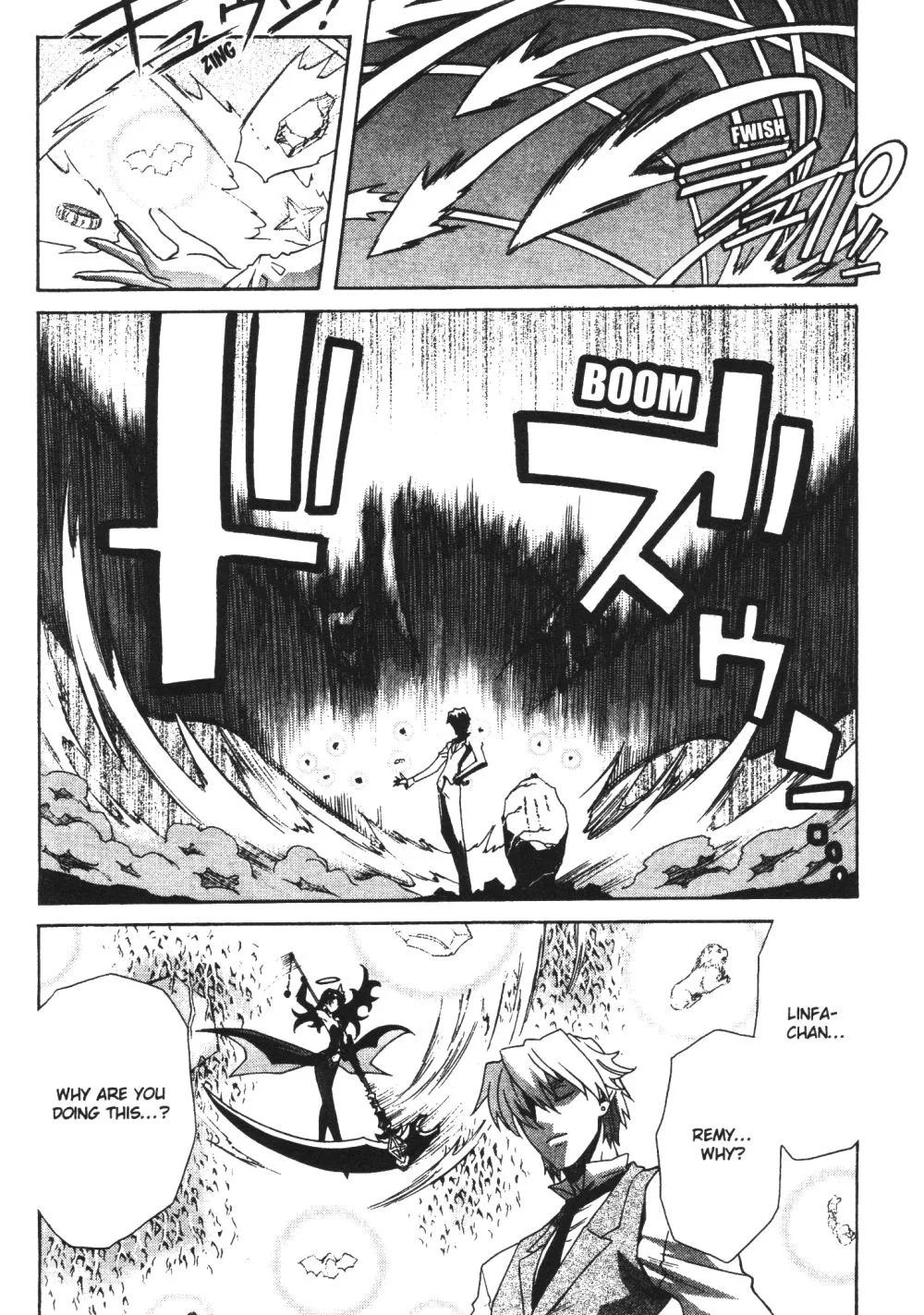 Stray Little Devil Chapter 29 page 9