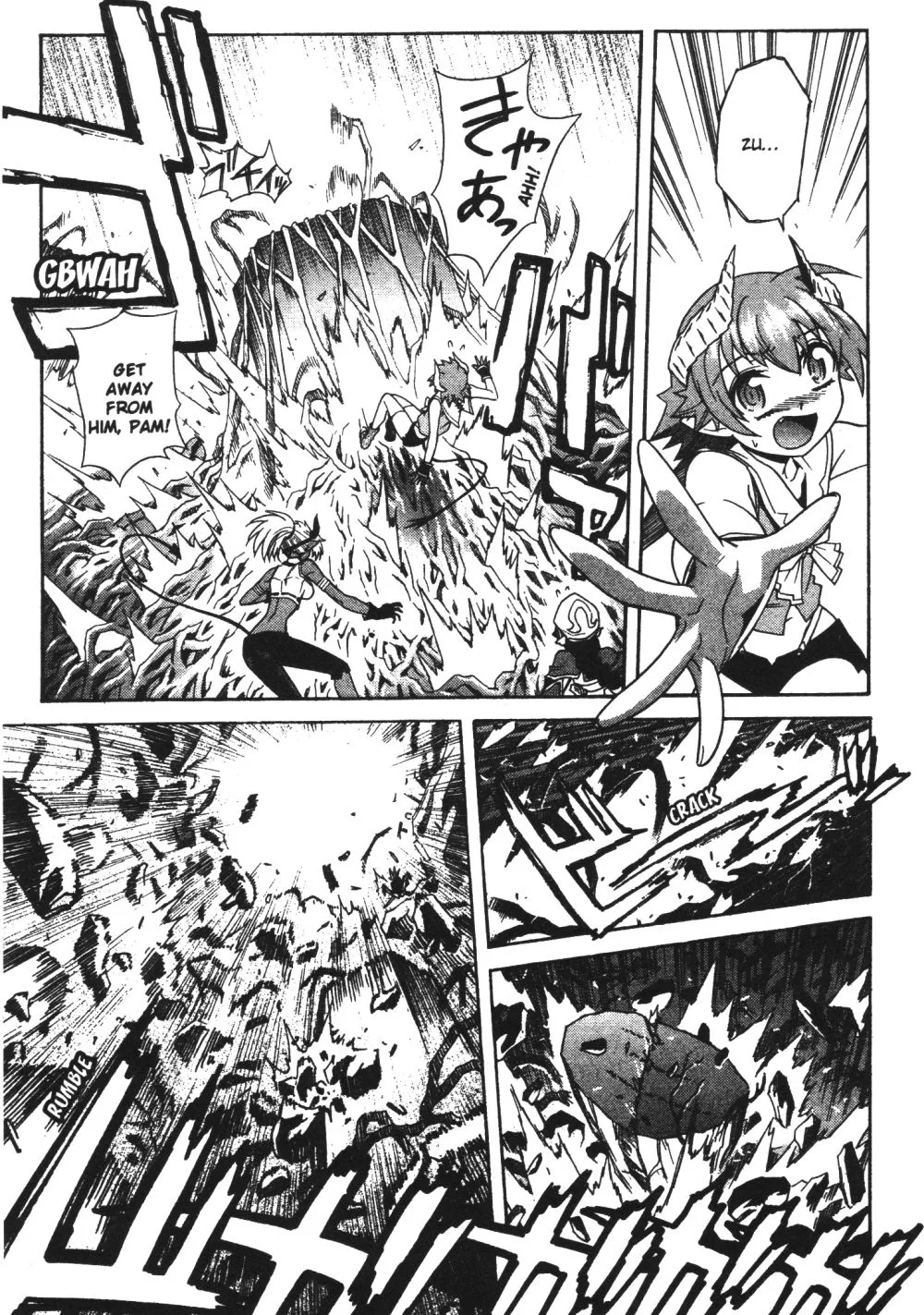 Stray Little Devil Chapter 29 page 19