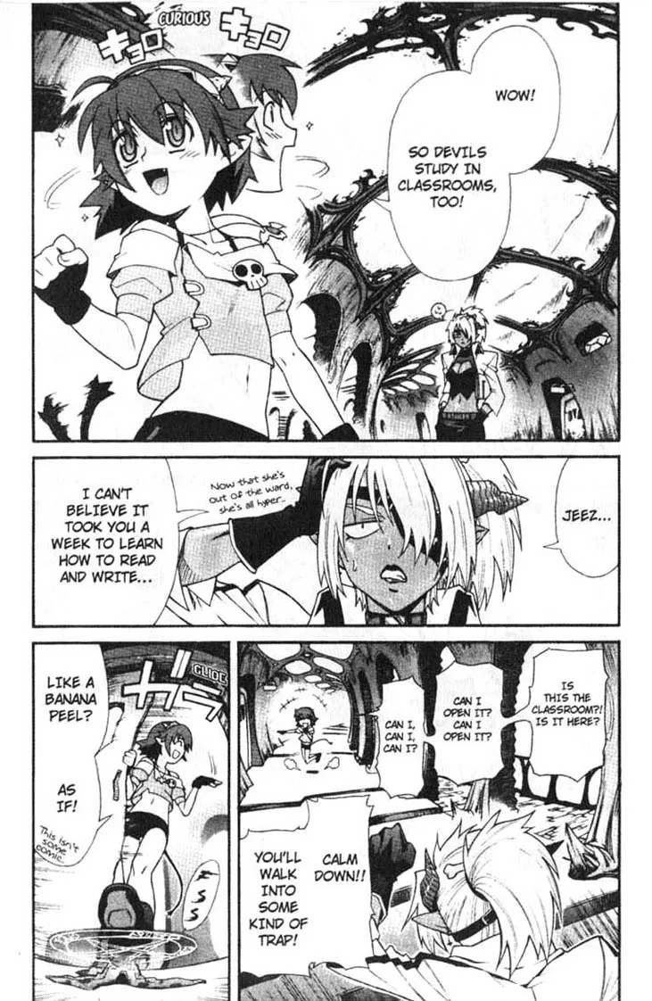 Stray Little Devil Chapter 3 page 2